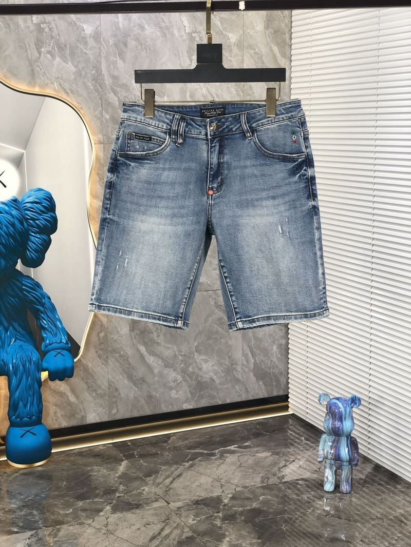 Philipp Plein Jeans